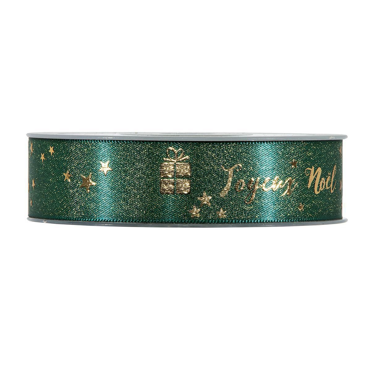 NASTRO SATIN -GREETINGS- 25MM 20MT VERDE