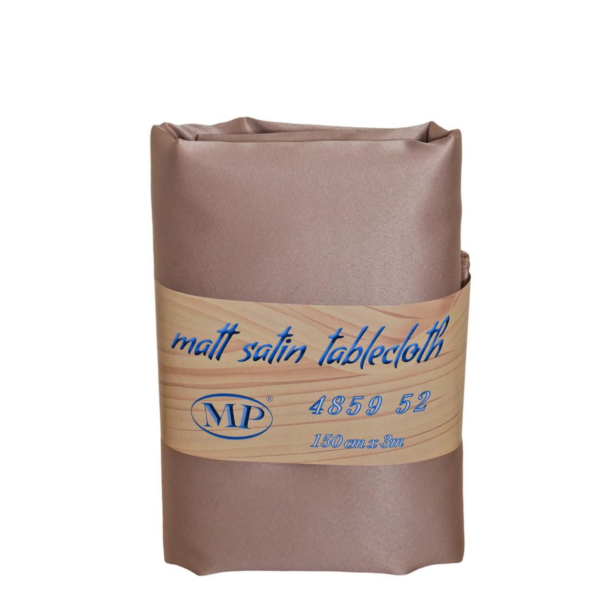 TELO IN SATIN MATT CM 150X3 MT BEIGE