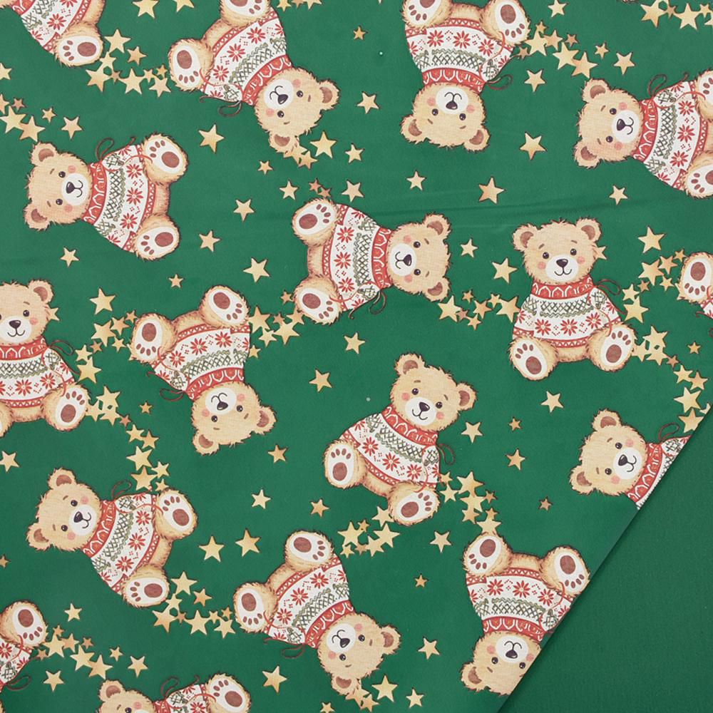 BOBINA PPL C/ORSACCHIOTTI 1X25 MT -MEDO- VERDE SCURO/BEIGE